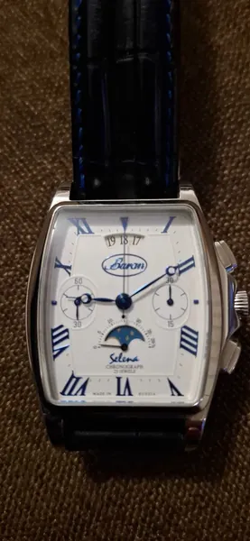 Buran Selena Chronograph Moonphase oțel stare bun