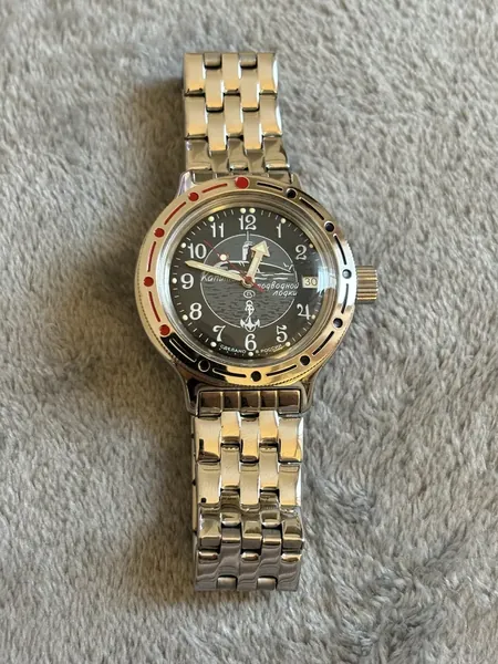 Vostok Amphibia Submarine Captain oțel stare bun