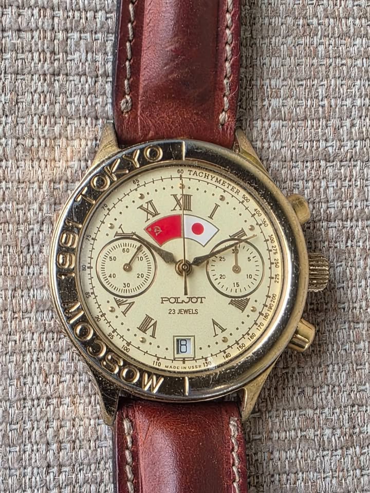 Poljot Chronograph Editie Limitata